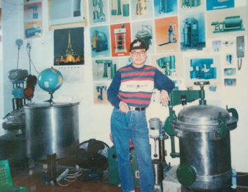 1990